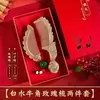 Venta al por mayor del fabricante Peine de cuerno natural engrosado Peine de masaje Juego de caja de regalo de boda Peine para el Día de la Madre Regalo para mujer