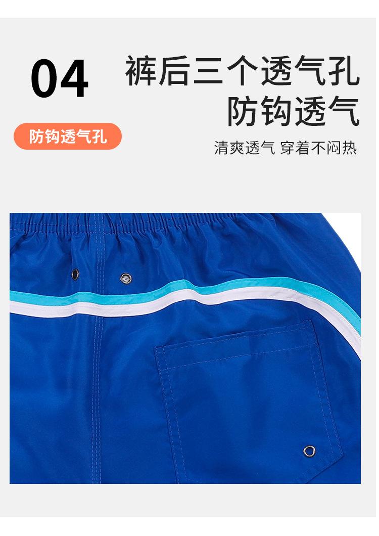 后面条纹沙滩裤_11.jpg
