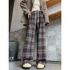 Pantalones de Pierna Ancha a Cuadros para Mujer, Nuevo Estilo Primavera y Otoño 2026, Cintura Alta, Caída Suelta, Estilo Relajado y Holgazán, Versión Estrecha, Pantalones de Lana Rectos