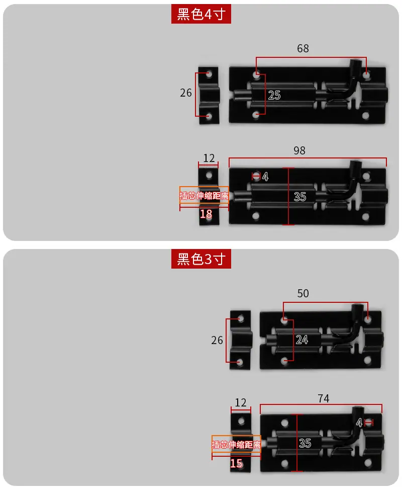详情页_12.jpg