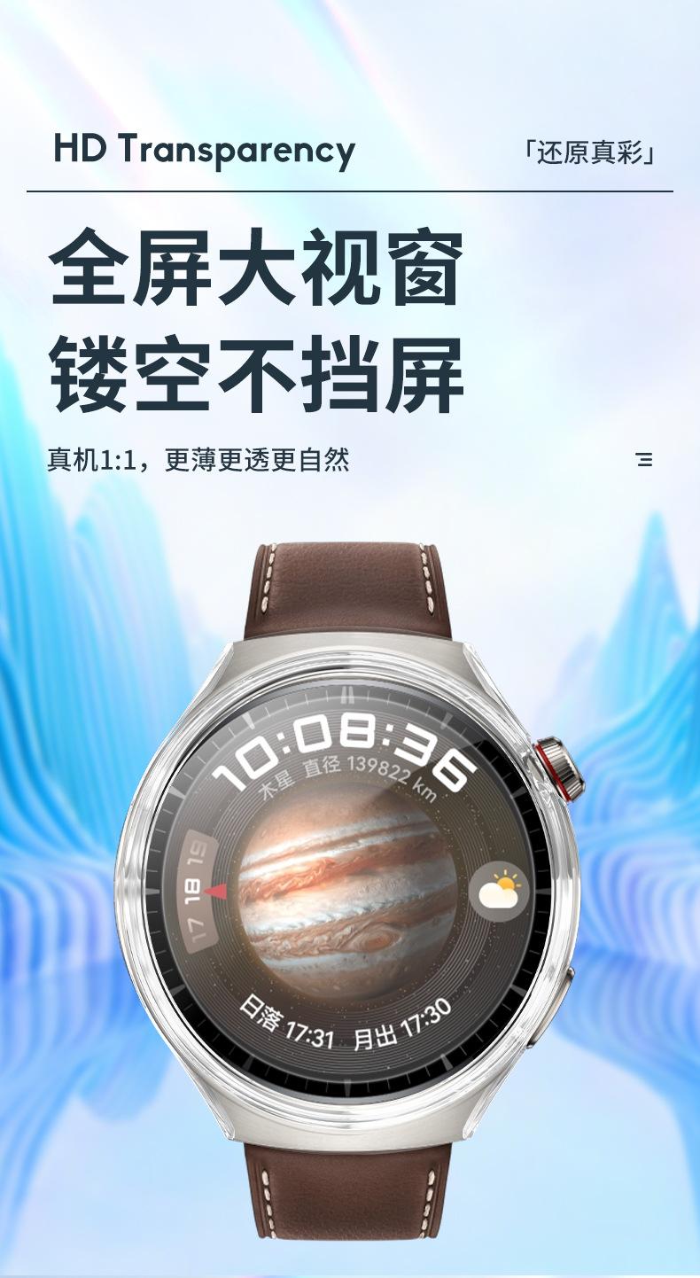 详情_06