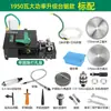 Molino de Mesa Multifuncional Sensenhua Herramienta de Procesamiento para Bolas de Cera de Abeja de Jade Máquina de Tallado de Jade para Moler, Pulir y Perforar