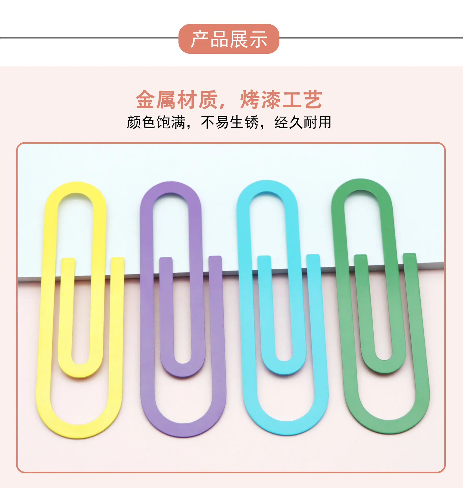 详情页_04.jpg