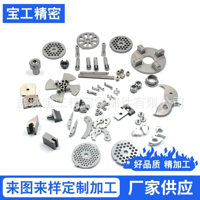 厂家供应非标零件加工-非标机械配件加工-非标精密铸造零部件加