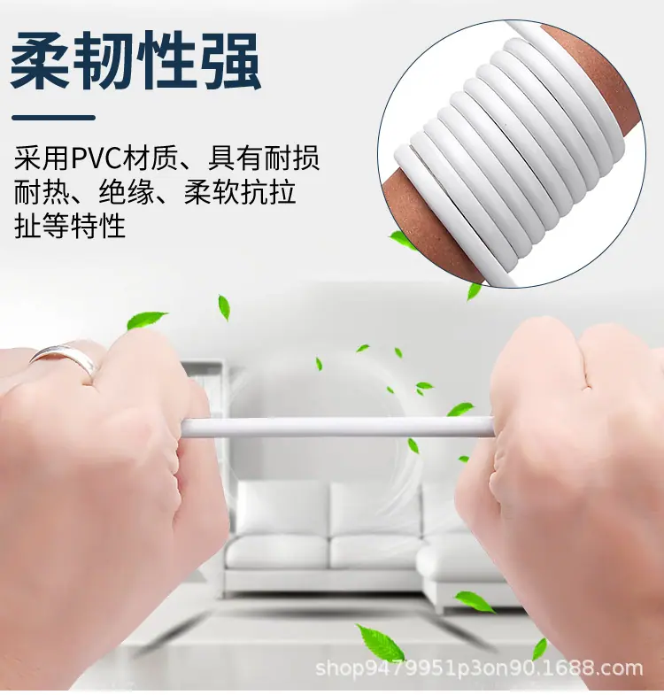 延长线详情_04.jpg