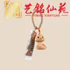 Estilo Creativo Madera de Haya Tallado Zodiaco Doce Llavero Colgante Yiming Xianyuan Artesanía de Madera Decoración de Bolso