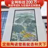 Mural de Parede de Azulejo Cerâmico Esportivo para Estudantes Parede Cultural de Playground Personalizada Placa de Publicidade Externa Foto de Escritório