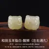 Accesorios de Cuentas con Cabeza de León de Jade Natural Pulsera DIY con Cuentas, Pulsera Bodhi de Estrella y Luna Cuentas Espaciadoras