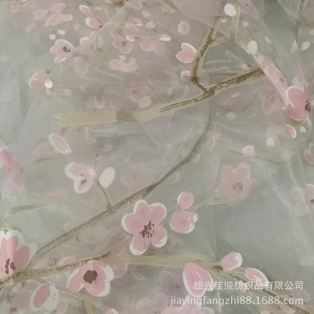 AliWorkbenchDataIMG_20180226_1