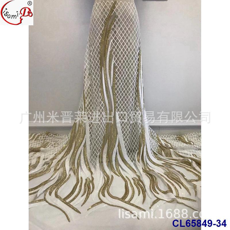 CL65849-34