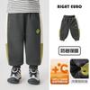 Pantalones de Algodón de Invierno para Niños Estilo Europeo Derecho, Pantalones Deportivos para Bebé Pequeño, Forro Polar, Engrosados, Pantalones Largos Cálidos para Niños, Modernos