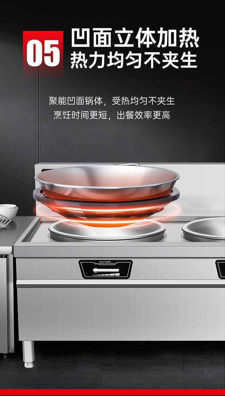 双灶详情_09.jpg