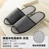 Pantuflas Desechables de Lino para Uso en Casa, Baño de Invitados, Hotel, Pantuflas de Verano Gruesas Antideslizantes para Hombres y Mujeres