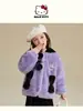 Suéteres de Lana de Invierno para Niñas y Ropa de Algodón 2025 Nueva Ropa Infantil Mediana y Grande Cálida y Cómoda Ropa de Algodón Joint Coolomi Venta al por Mayor