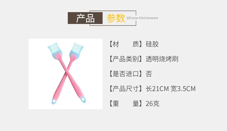 详情_02.jpg