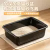 Caja de arena para gatos de plástico profunda y engrosada, resistente a impactos, inodoro para gatos de mascota doméstico, cubeta de plástico de gran capacidad, caja giratoria para gatos