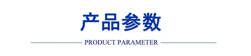 浙江理发器加湿器led数码屏显示屏保温杯美容机美容仪血氧仪led数码管生产厂家