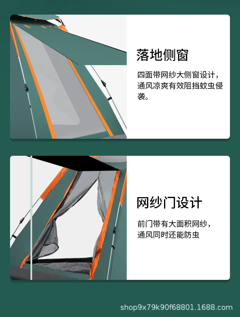 详情2_07.jpg