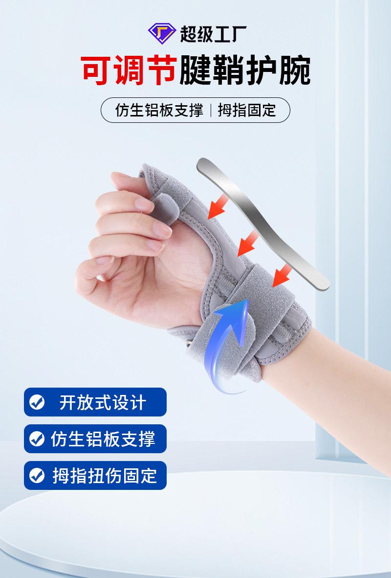 详情_01.jpg