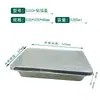 Caja de Papel de Aluminio para Llevar Pescado a la Parrilla de Grado Alimenticio Parrilla de Pescado Barbacoa Cangrejo Caja de Almuerzo Desechable de Papel de Aluminio Fábrica al por Mayor