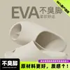 Novas Chinelos de Casal 2026 para Mulheres, Silenciosos para Casa, Banheiro Antiderrapantes Antiodor com Sensação Macia ao Pisar, Estilo Masculino