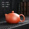 Mango de tetera de punta de dedo pieza de arena púrpura tetera pequeña olla de punta de dedo juego de té de kung fu té exquisito para los dedos mesa de té mini