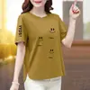 Artículos de Lujo Ligero de Gama Alta~ Camiseta de Manga Corta para Mujer, Nuevo Estilo de Verano, Cuello Redondo Rosa, Estampado de Letras, Holgada, Moderna, Top Casual