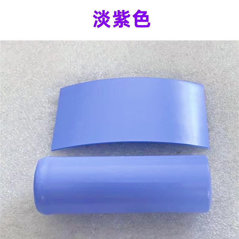 淡紫色26650_副本