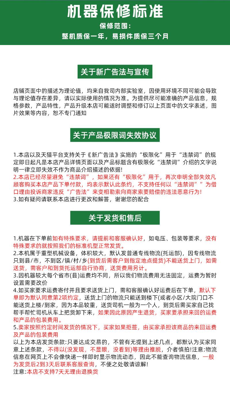 V6紫切片_11.jpg