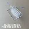 Soporte de exhibición de estante, soporte de tablero KT, clip de publicidad para supermercado, letrero de exhibición magnético