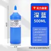 Tinta Acrílica 500ml Garrafa Grande Conjunto Boneca de Gesso Pintada Infantil Tinta para Parede Tinta Fluida Pedra Pintura à Mão