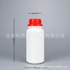 Z 1000Cc Botella de Muestra de Plástico 250ml Botella Química 500ml Pe Polietileno Blanco Espesado Pesticida