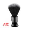 Suministros de fabricantes peine suave para cabello y barba cepillo facial de nailon para el hogar para hombres cepillo facial para barbería cepillo de limpieza para romper el cabello