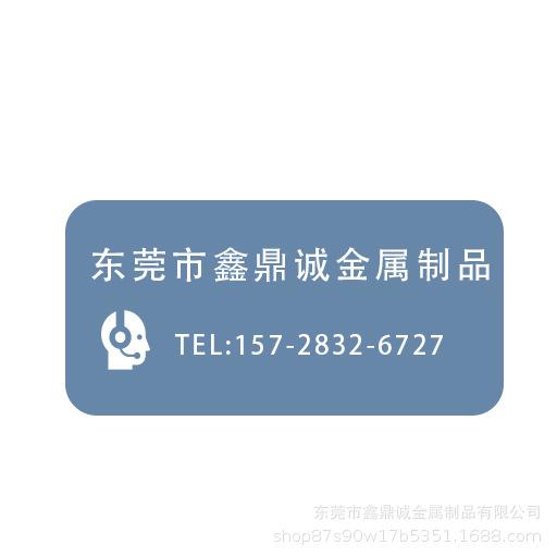 tel.jpg