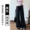 Calça Larga de Linho Preta Estilo Coreano para Mulheres, Nova Coleção Primavera 2026 Cintura Alta Solta Confortável com Caimento Simples Casual