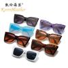 Novos Óculos de Sol Personalizados de Armação Grande 9130 Óculos de Sol da Moda Europeia e Americana Femininos Moda Transfronteiriça Óculos de Sol de Armação Olho de Gato