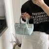 Bolso de Mano de Moda Estilo Coreano para Mujer 2025 Verano Nuevo Estilo Bolso Cubo Cesta de Verduras Moda Elegante Bolso Bandolera de un Solo Hombro