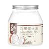 Aceite de Coco Qiongnan Aceite Comestible Puro Cuidado del Cabello 1000Mct Hainan Frío Virgen Cetogénico Aceite de Coco