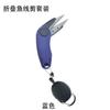 Tijeras de Pesca para Comercio Exterior, Artículos de Pesca, Accesorios Plegables para Hilo de Pesca con Forma de Camarón y Diseño Portátil