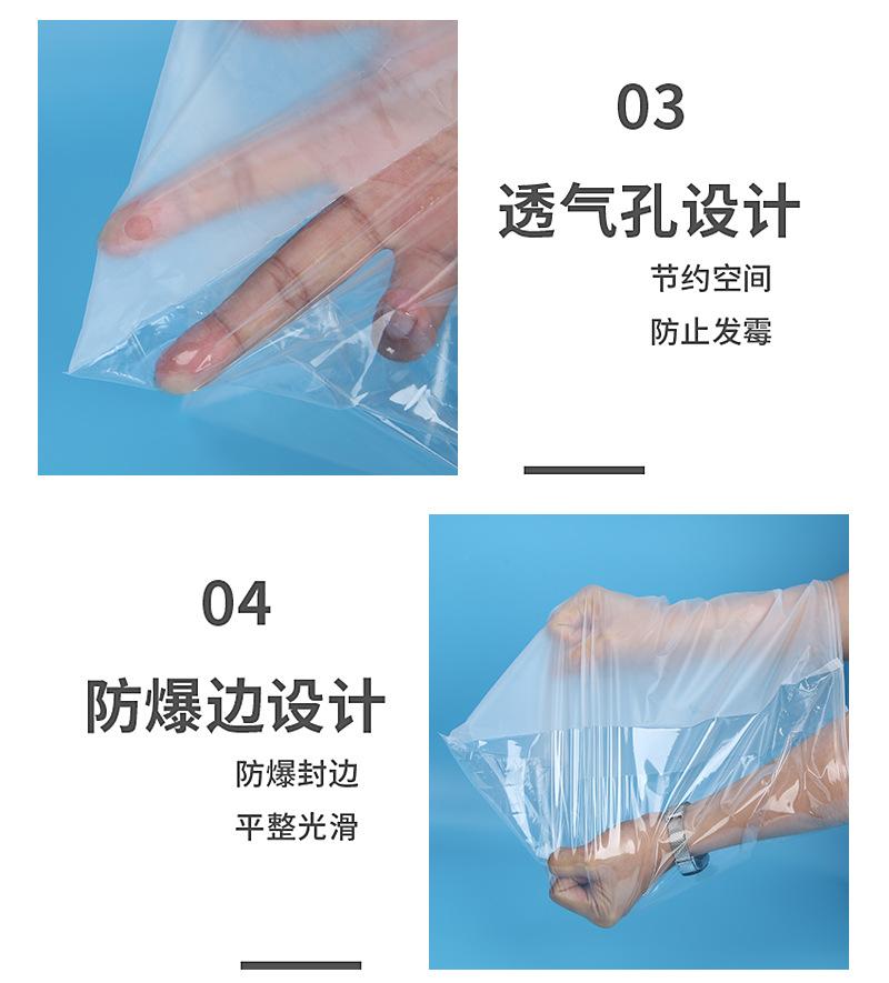 中竖版双面磨砂大连接_10.jpg