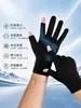 Luvas de motociclista masculinas antiderrapantes com dois dedos expostos para tela sensível ao toque, luvas de verão para motocicleta com proteção UV e proteção solar para veículos elétricos