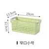 Cesta de Almacenamiento de Plástico Caja de Almacenamiento Rectangular Almacenamiento de Escritorio Cesta Pequeña Organizador Contenedor de Juguetes para Jardín de Niños Cesta de Almacenamiento para Cocina