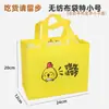 Caja de Pollo Frito Caja de Pollo Entero Empaque para Llevar Piernas de Pollo Frito Coreano Caja de Empaque para Alitas de Pollo Bolsa de Papel para Pollo Frito Bolsa de Plástico Portátil