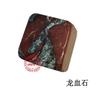 Piedra en Bruto de Cristal Natural Grano de Hielo Whisky Helado Vino Tinto Gema Bloque de Hielo Congelado Rápidamente Piedra para Vino Helado Combinación de Juego de Piedras