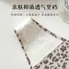 2026 Novo Europeu e Americano Quente e Sexy Macacão Sem Costura de Seda Gelo Estampa de Leopardo Zebra Cintura Baixa Entrecoxa de Algodão Puro Fio Dental Feminino