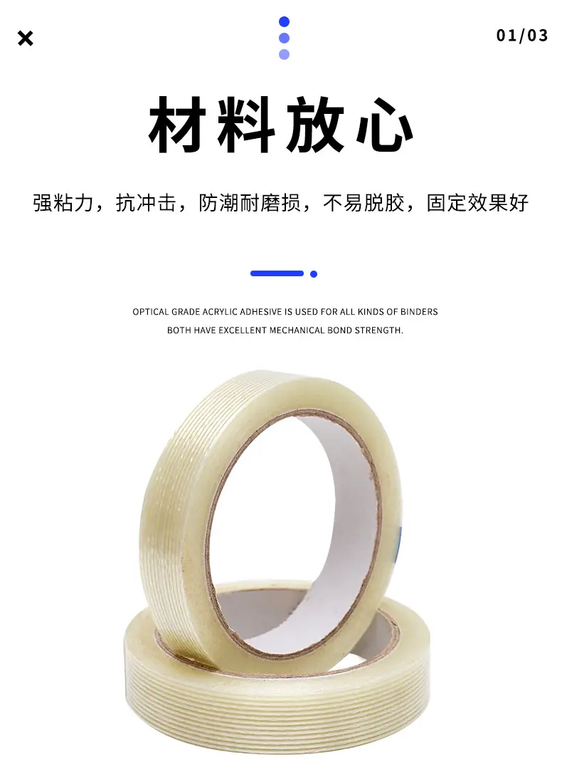 详情页1_13