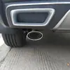 Aplicable a nuevo Dongfeng Feng Xing Jing Yi X5 garganta de escape modificada X6 funda de tubo de escape de coche X3 decorativo SX6 suministros accesorios