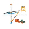 Equipo de Perforación Rotatoria Hidráulica Montado en Columna para Minas de Carbón Zyj-1000/150 Equipo de Perforación Rotatoria Hidráulica Montado en Columna
