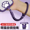Cordão para Celular Portátil na Diagonal para Usar no Corpo Lanyard Feminino de Comprimento Ajustável com Clipe Elegante Anti-Perda Forte Cordão Longo