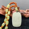 Colgante Animales del Zodiaco Doce Animales Material Viejo Boca Amarilla Ruoqiang Xinjiang Colgante de Jade Unisex Tallado a Mano
